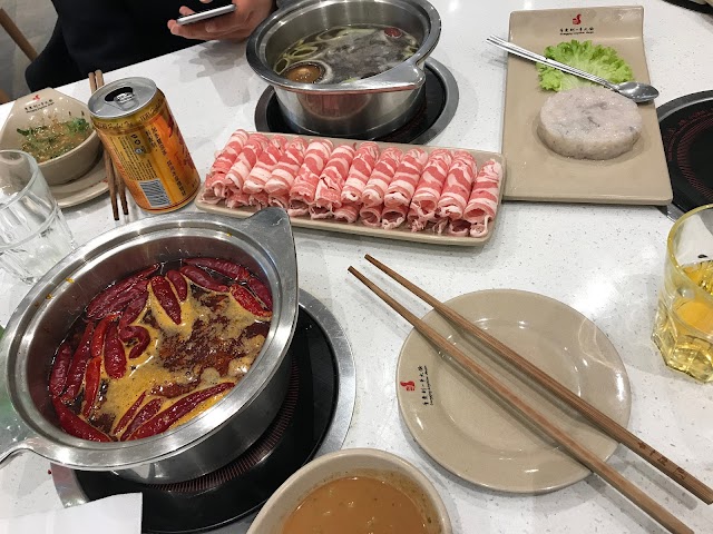 一家火锅店