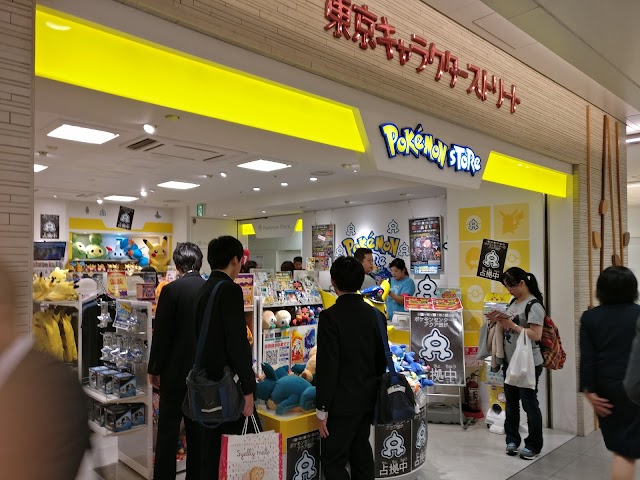 ポケモンストア 東京駅店