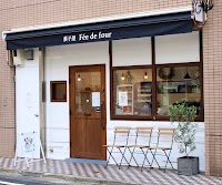 菓子屋Fée de four