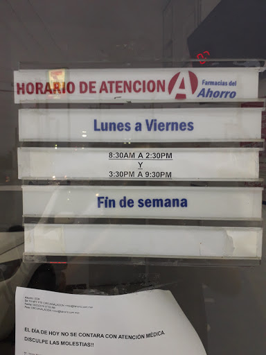 FARMACIAS DEL AHORRO Circunvalación - Thumbnail