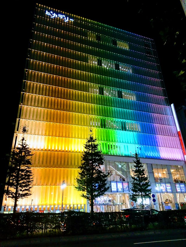 Shinjuku Piccadilly Cinema