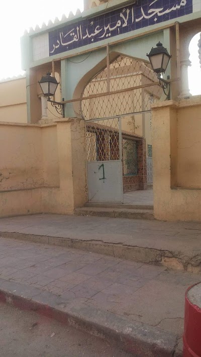 Photos of Masjid El EMIR (El Atik)