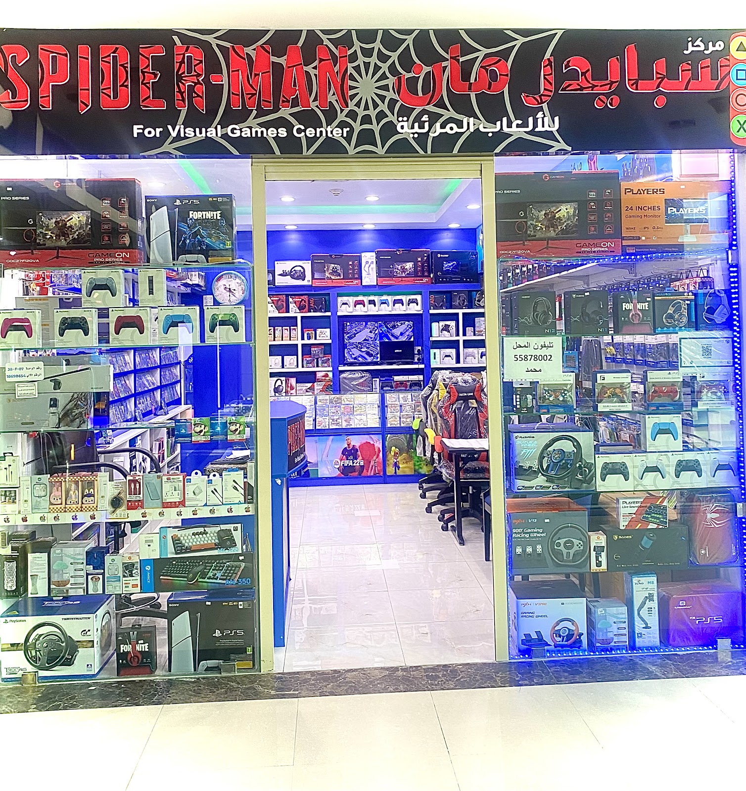 مركز سبايدر مان للألعاب المرئيه/Spider-man playstions gaming