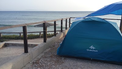 Photos of Camping Torre De Pe&ntilde;a