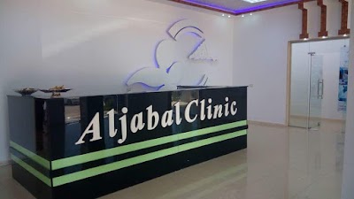 Photos of Mountain Medical Clinic