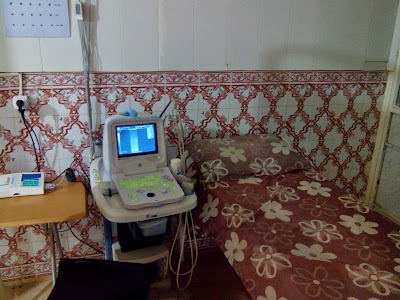Photos of Groupe M&eacute;dical Douzi