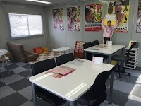 車買取りネットワーク アラジン久留米南店 株式会社Ａｌｉｖｅ