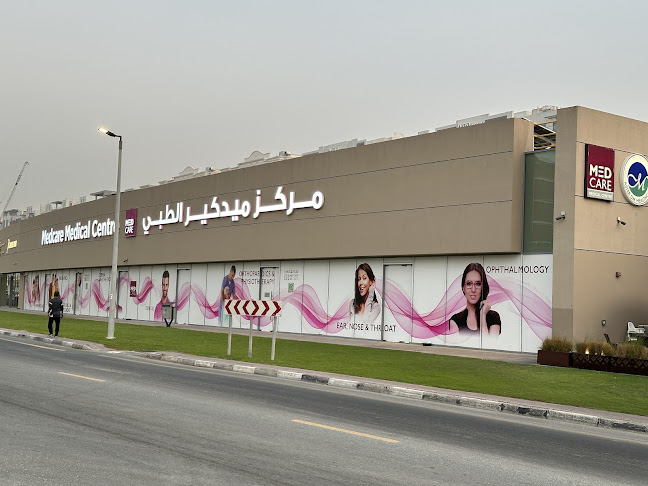 Reviews of Medcare Medical Centre, Discovery Garden in Dubai - Hospital