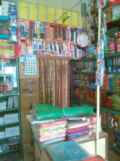 Photos of সুদিপ্ত ট্রেডার্স (প্রো : সনজীব সাহা ভানু)