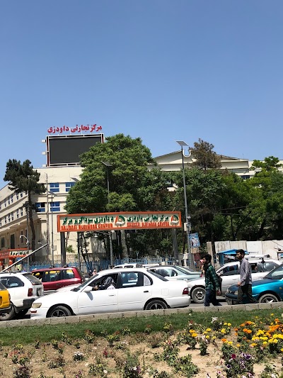 Dawoodzai Shopping Mall