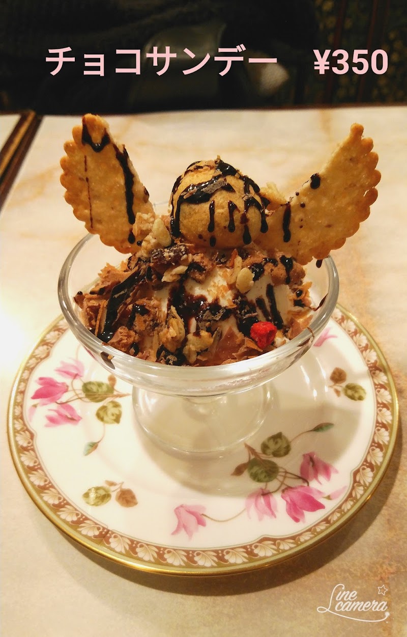 レストラン キャンディ