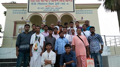 Photos of Anand Ashram