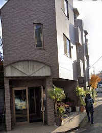 株式会社 中野商事