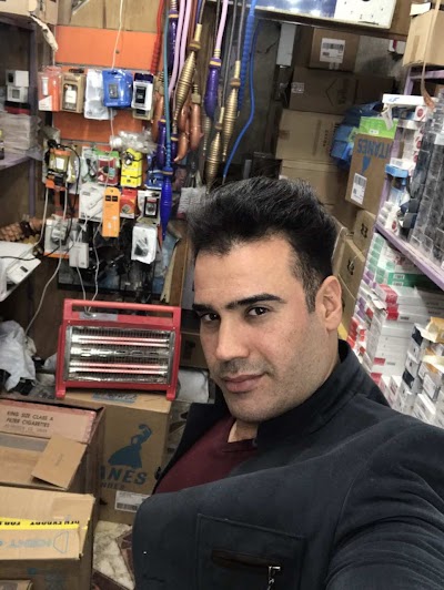 Photos of Haidar Baghdadi Office