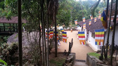 Photos of Bogoda Raja Maha Viharaya