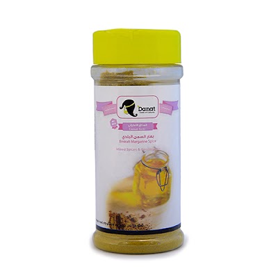 Photos of Danat Food Industries