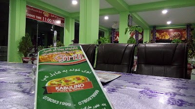 Kabulino Pizza&Grill