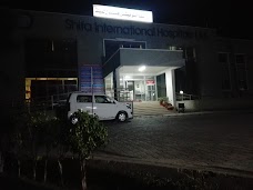 Shifa International Hospital Ltd. Faisalabad