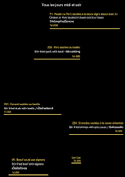 Photo n°18 de SukhoThaï à Paris (Restaurant de spécialités du Sud-Est asiatique)