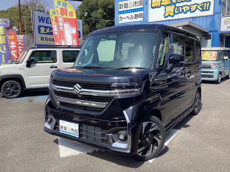 新車市場カーベル静岡店（有限会社ウェップス）