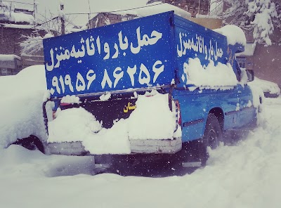 Photos of خانه معلم شهید بهشتی،ستاداسکان فرهنگیان