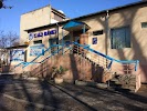Фотография Чиланзарский филиал Народного банка, улица Лабихавуз, Ташкент, Узбекистан