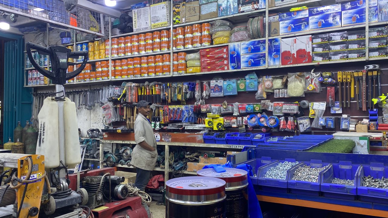 الطوسلي - صورة 2