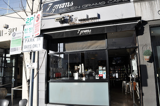 Photo of 7 Grams Cafe