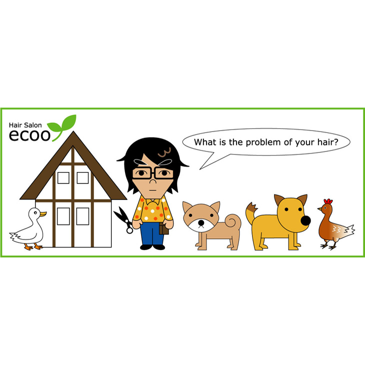 ヘアサロン ecoo
