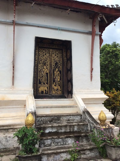 Photos of Wat Tat Luang