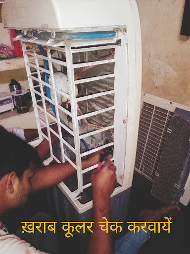 ख़राब कूलर चेक करवायें post image