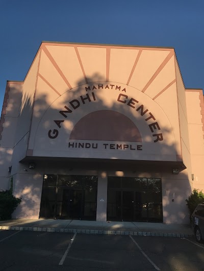 Mahatma Gandhi Center