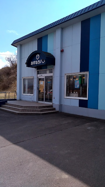 photo-3