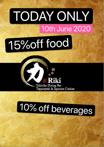 Cairns Riki Japanese BBQ Restaurant - Thumbnail