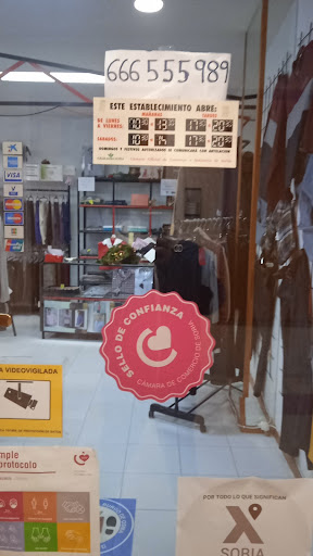Tienda de ropa Cerchas - Thumbnail