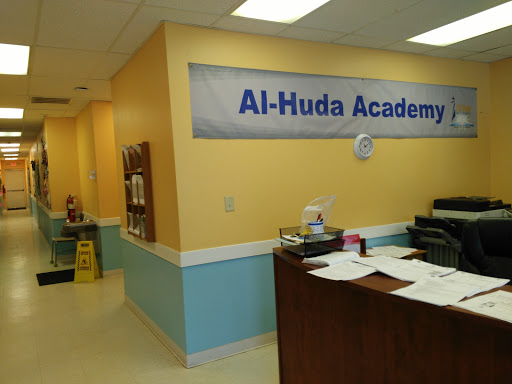 Al-Huda Academy (Muslim American Society) - Thumbnail