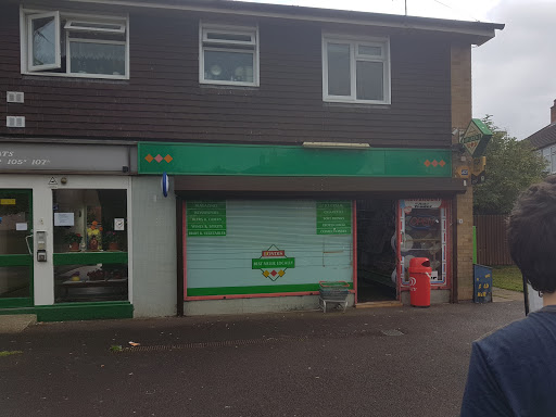 Apple Tree Stores - Visual