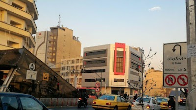 Photos of Theatr e Shahr Metro Station