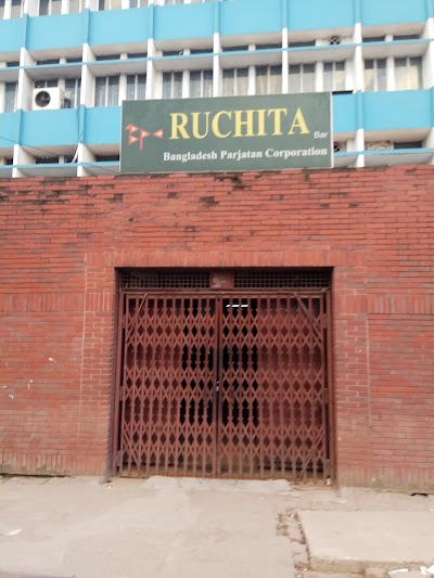 Photos of Ruchita Bar & Restaurant