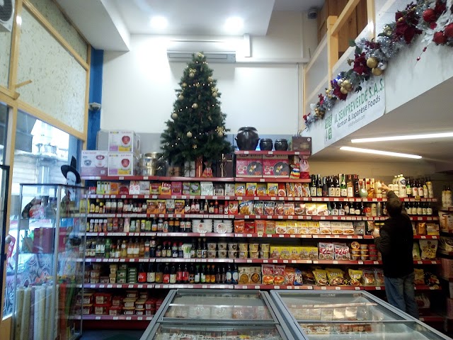 Korean Food Shop Il Sempreverde