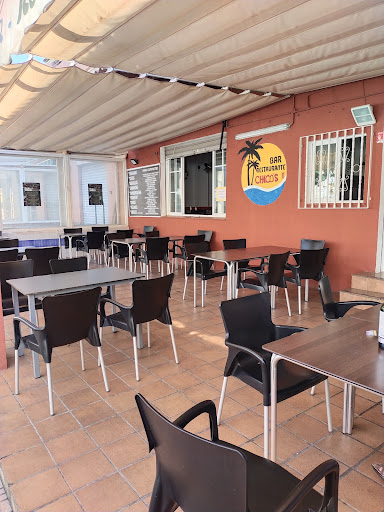 Bar Rte Chicos II - Thumbnail