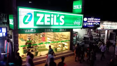 Photos of Zeils Shop