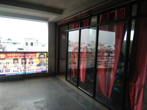 Gallery image 53