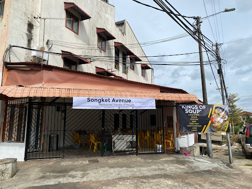 Songket Avenue