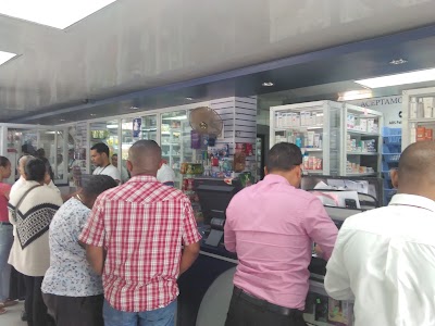 Photos of Farmacia San Rafael
