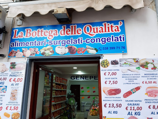 La Bottega Delle Qualita' Logo