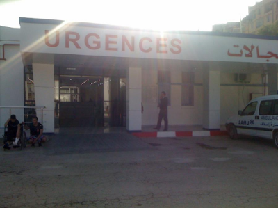 Photos of Chu Khelil Amrane
