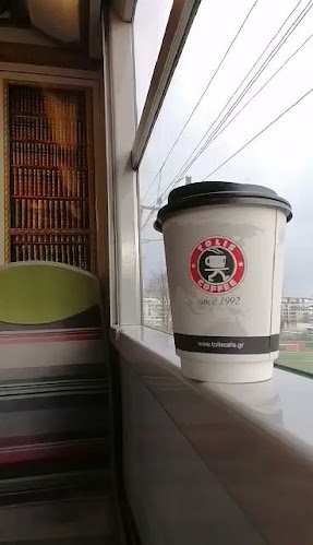tolis cafe Let’s brunch !! - Καφετέρια