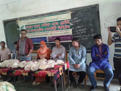 Photos of Abloom Bangla Limited