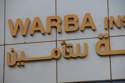 Photos of Warba Insurance Company Head Office